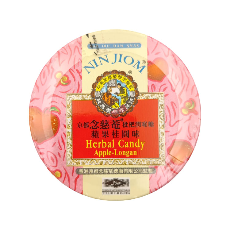 NIN JIOM Herbal Candy Apple-longan 60G