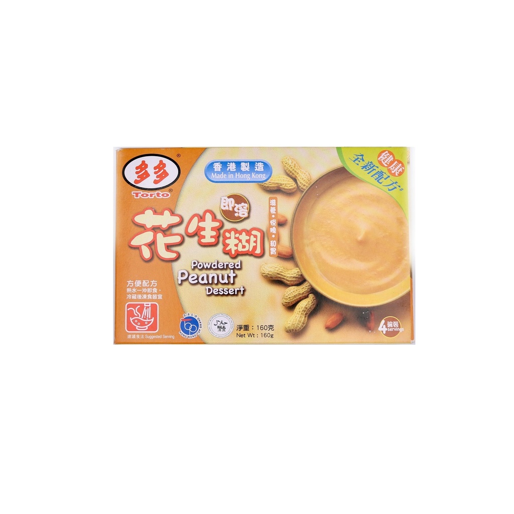 Torto Instant Peanut Paste