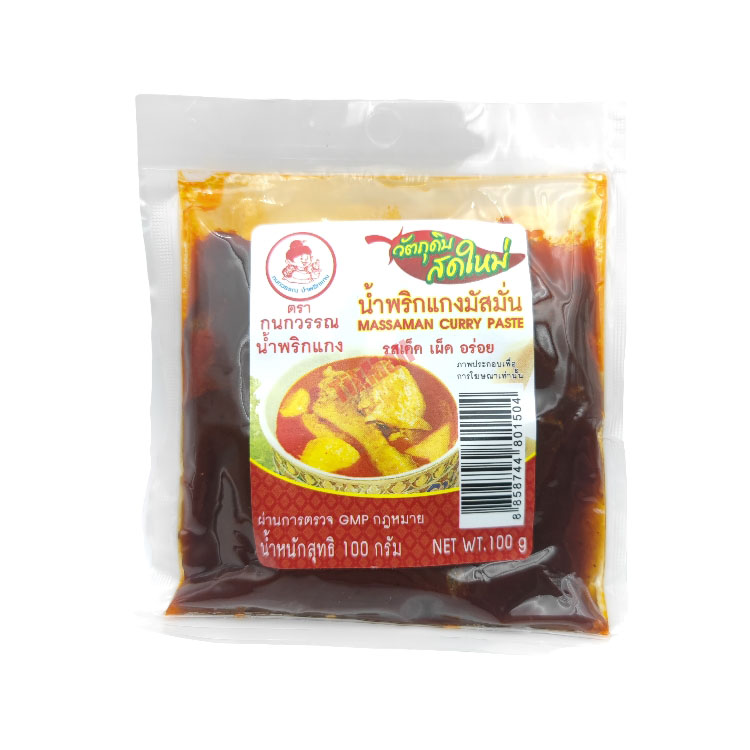 Kanokwan Massaman Curry Paste 100g