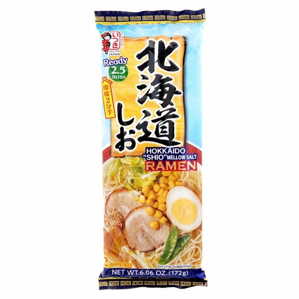 Itsuki Ramen Noodles With Salt Flavoured Soup 