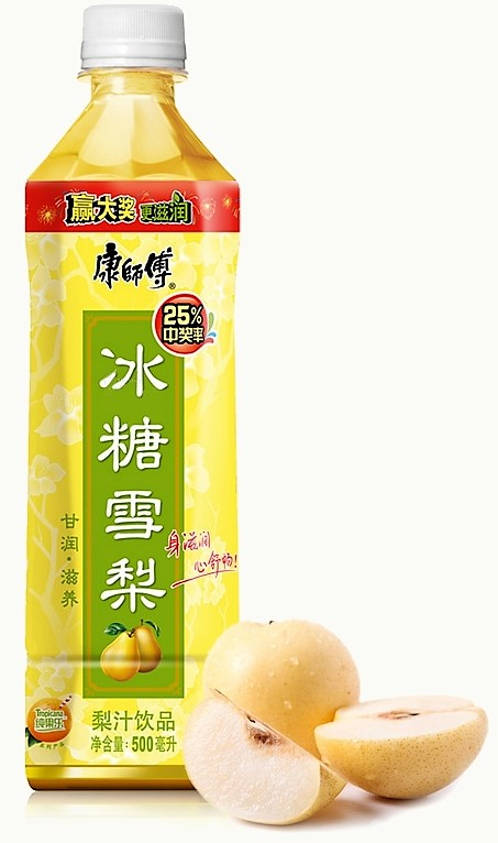 KSF Sugar Pear Juice 500ml