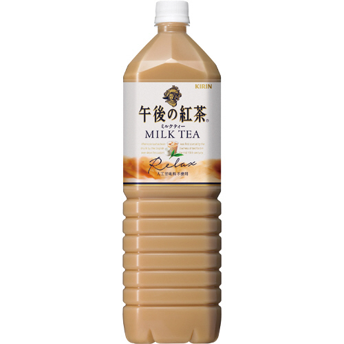 Milk Sugar Tea KIRIN