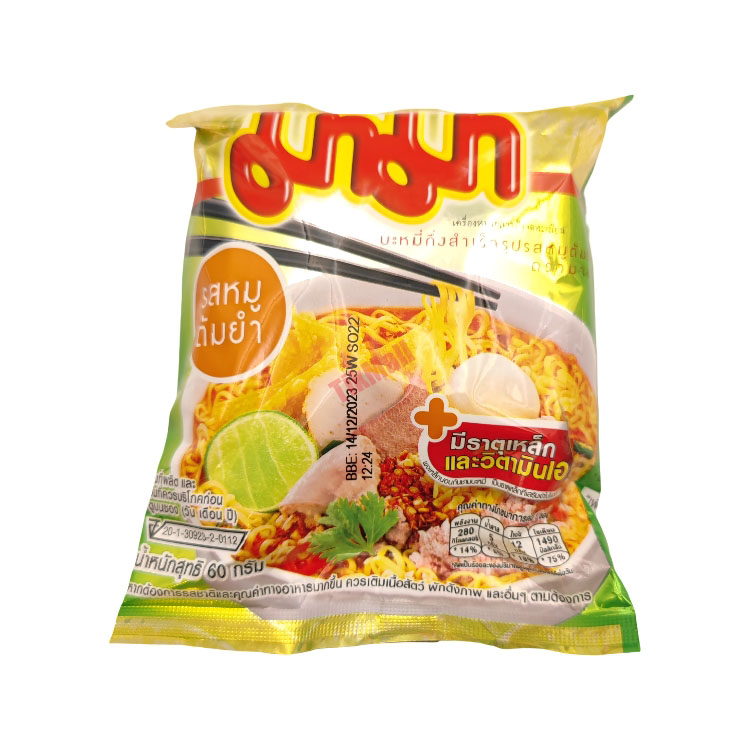 MAMA Noodle Pork Tom Yum 60g