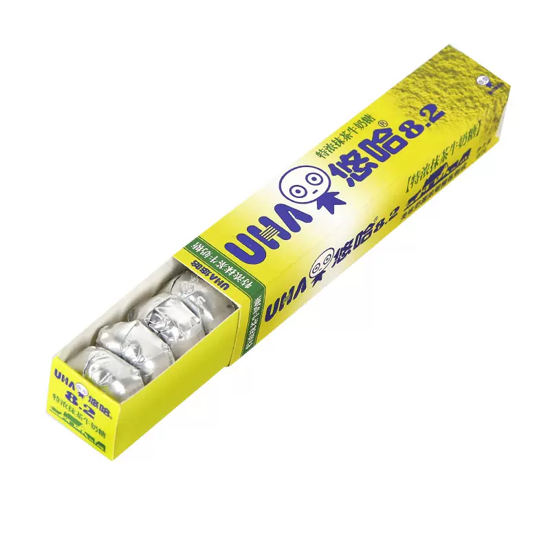 UHA Tokuno Matcha Milk Candy40g