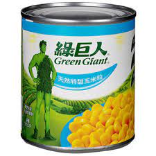 Vacuum Packed Sweetcorn Kernels
