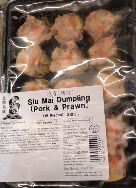 Royal Gourmet Siu Mai Dumplings (Chicken And Prawn) 310g