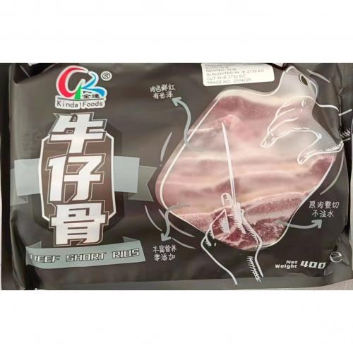 金达牛仔骨400g