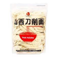 FRESHASIA Refrigerated Thick Noodle 1kg