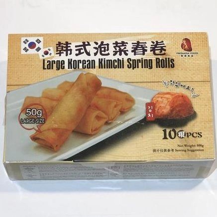 Large Korean Kimchi Spring Rolls