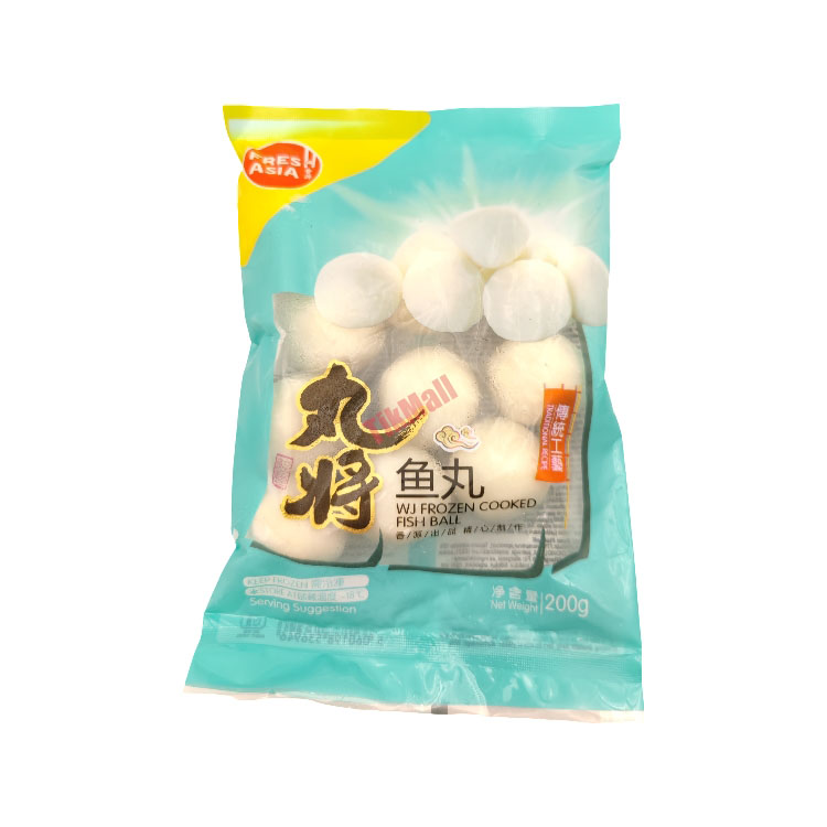 WJ Fish Ball 200g