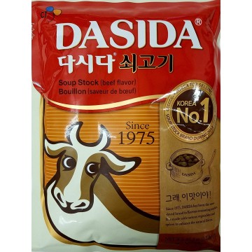 DASIDA Beef Flavoured Seasoning 300g