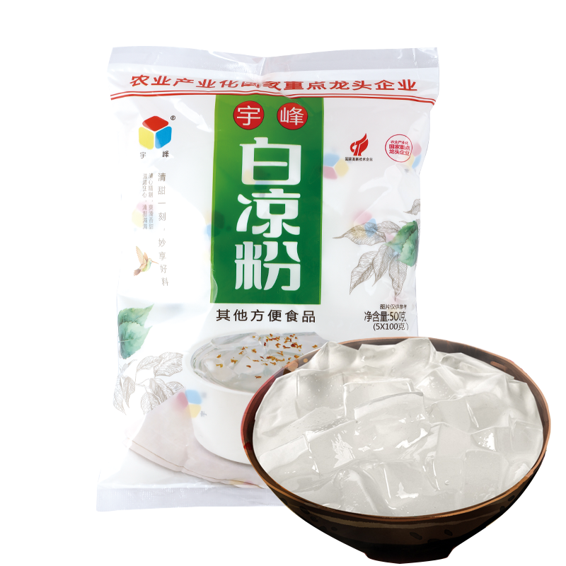 YF White Grass Jelly 500g