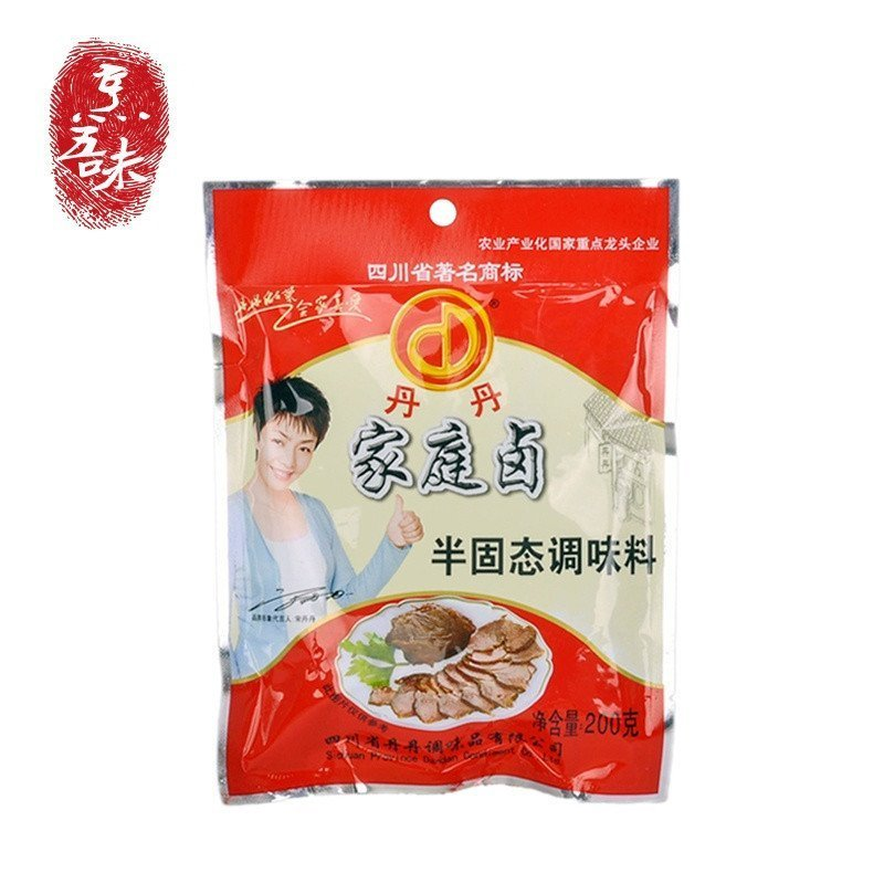 DANDAN Marinate Sauce 200g