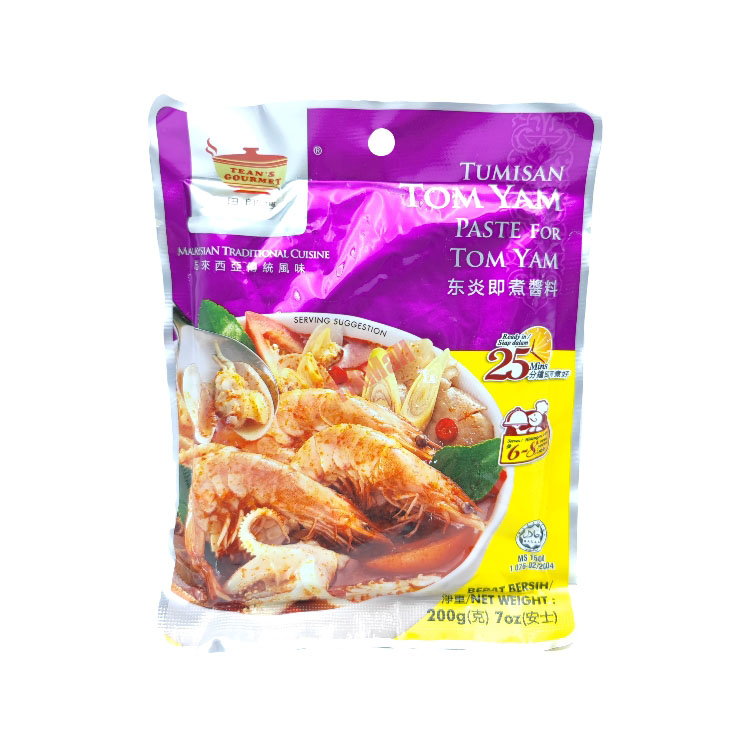 TG Tom Yam Paste 200g