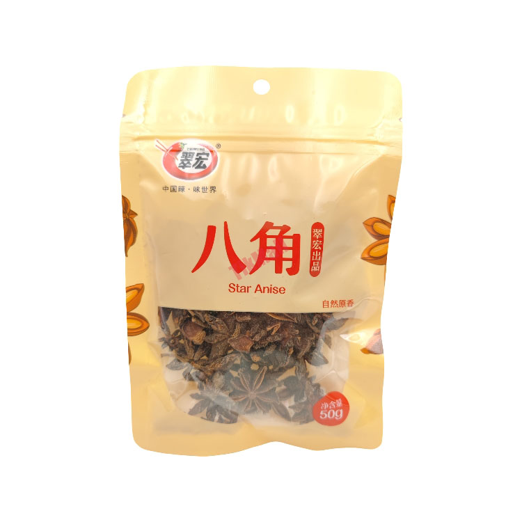 翠红八角50g