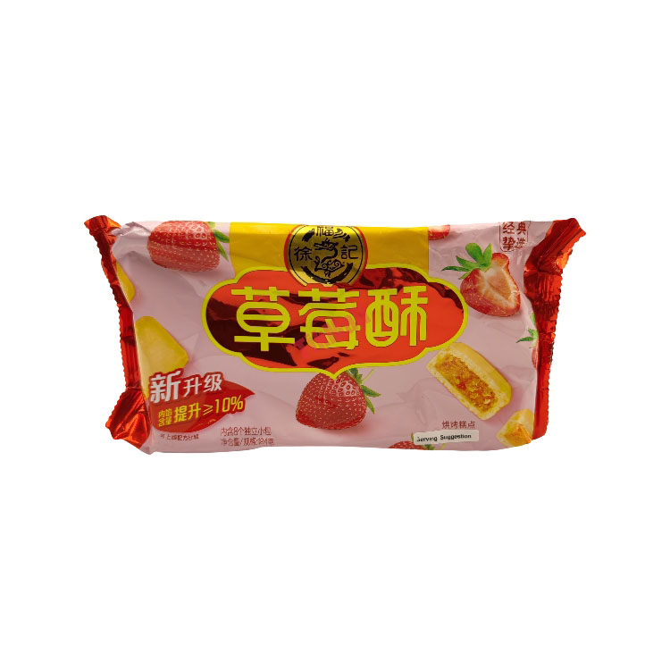 HSU Strawberry Cake 184g