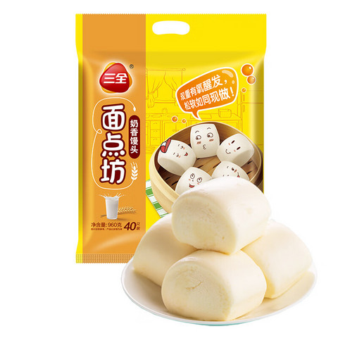 SQ Steamed Bun 960g