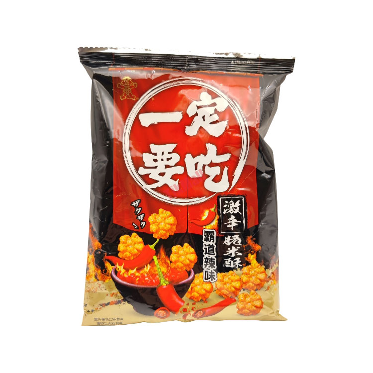 WW Mini Rice Cracker Spicy 70g