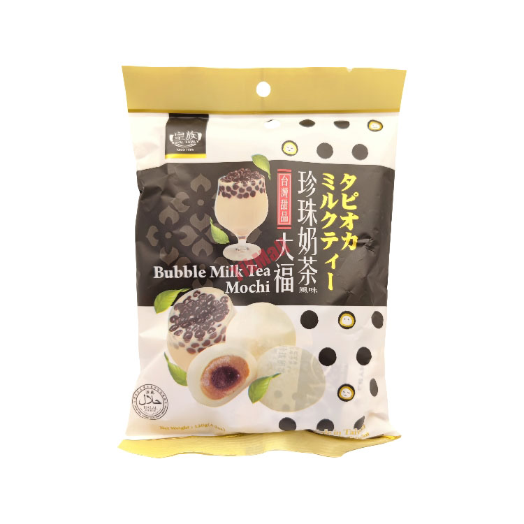 RF Mochi Bubble Tea 120g