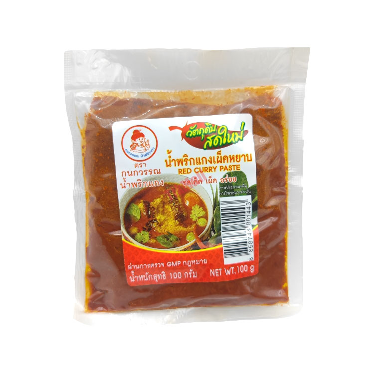 KANOKWANRed Curry Paste 100g