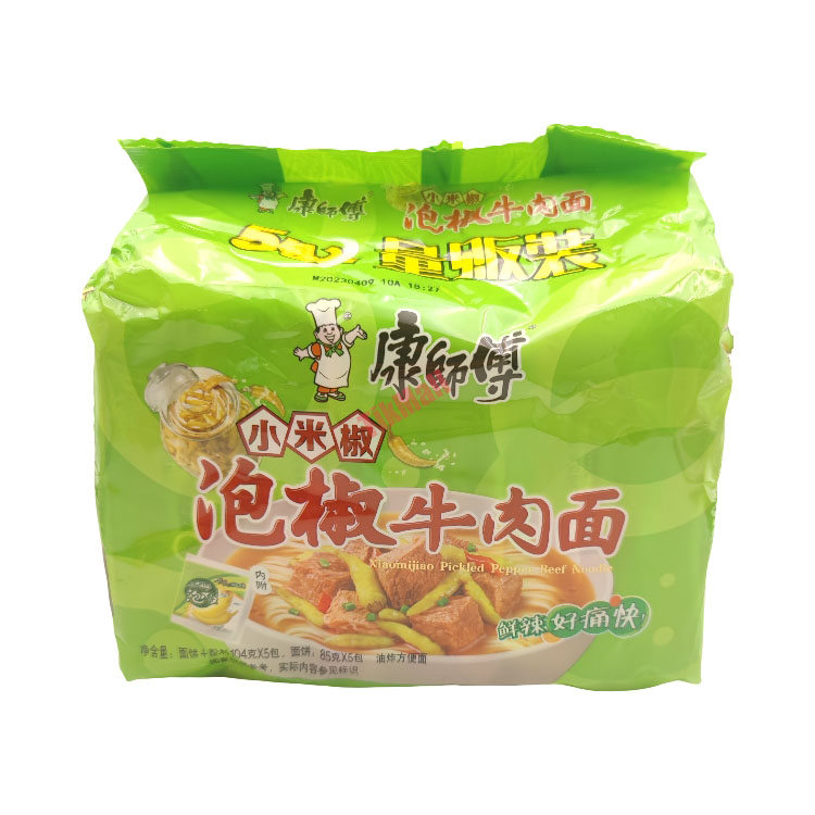 Instant Noodle-Pickled Pepper Beef Flav 520g