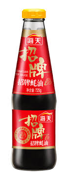 HD Signature Tasty Oyster Sauce 720g