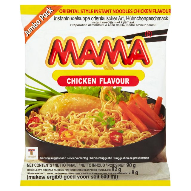 MAMA-Instant Noodles-Chicken Pack 275g