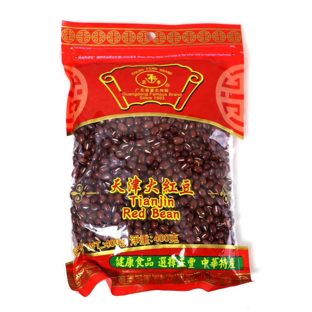 HONOR Red Beans 454g