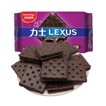 MC Lexus Chocolate Cream Sandwich Cracker 190g