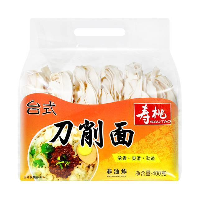 Sau Tao Taiwanese Style Sliced Noodle 400g