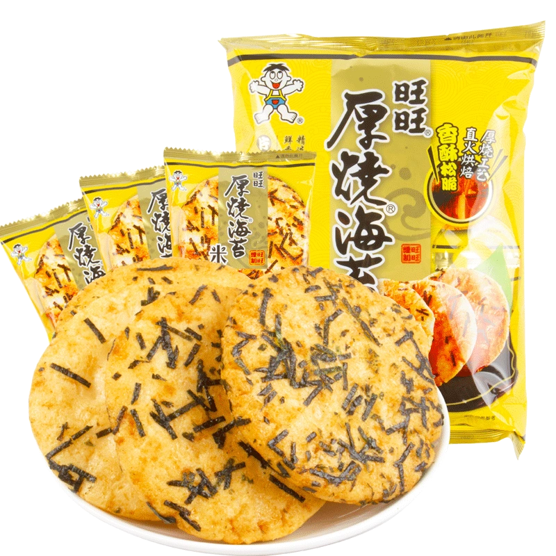 WW Seaweed Cracker 118g