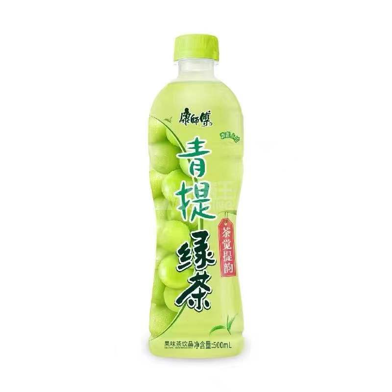 KSF Grape Green Tea 500ml