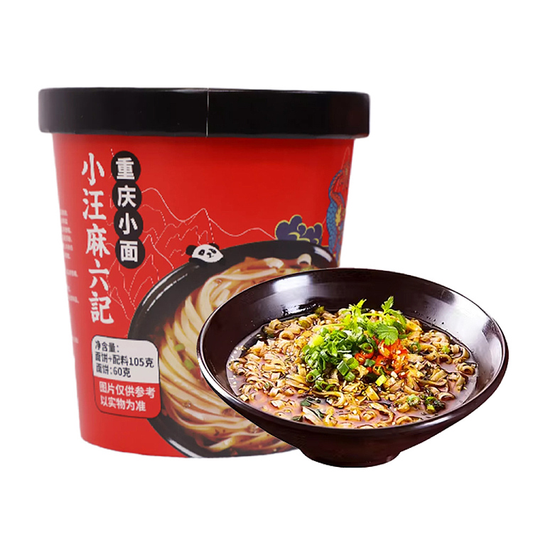 MLJ Instant Chongqing Noodle 105g