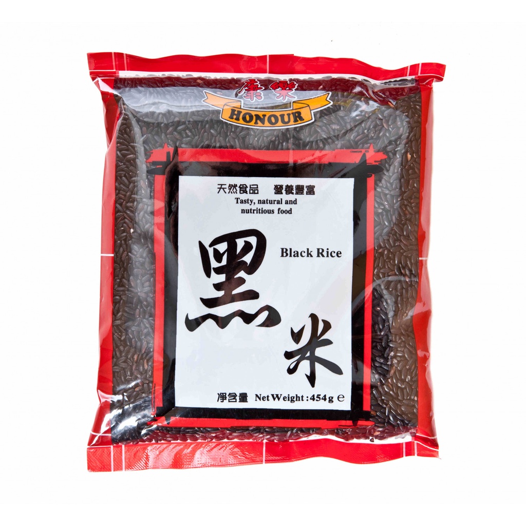 HR Black Rice 454g