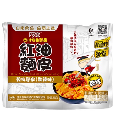 白家阿宽勾魂鲜椒米线270g