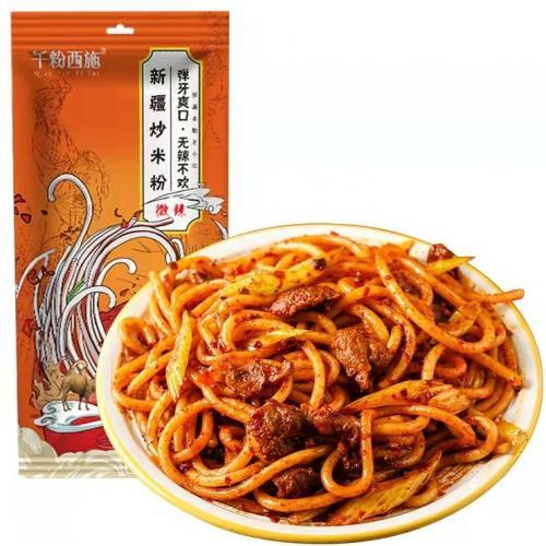 XF Fried Vermicelli-Spicy 250g