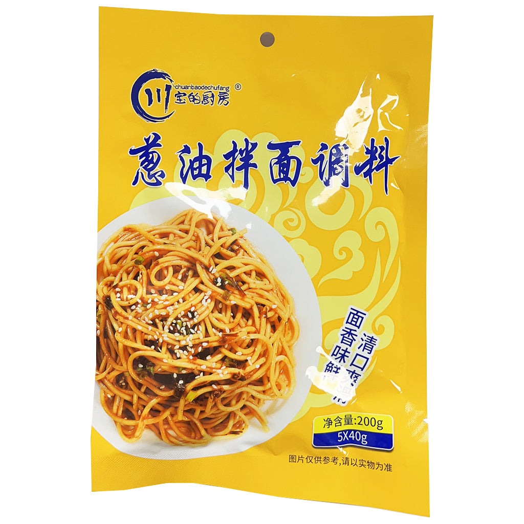 CB Noodle Seasoning Scallion 200g