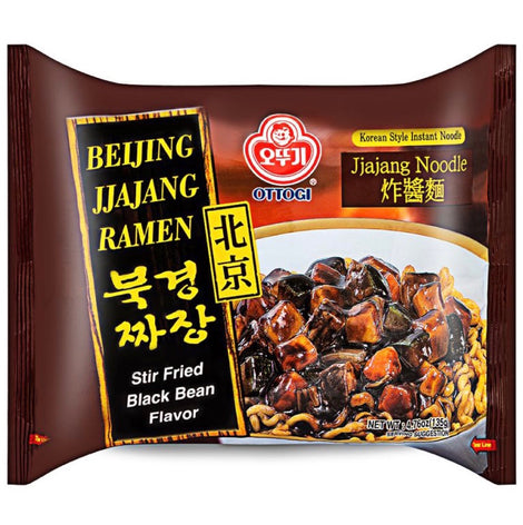 OTTOGI Beijing Jjajang Ramen Multipack 675g