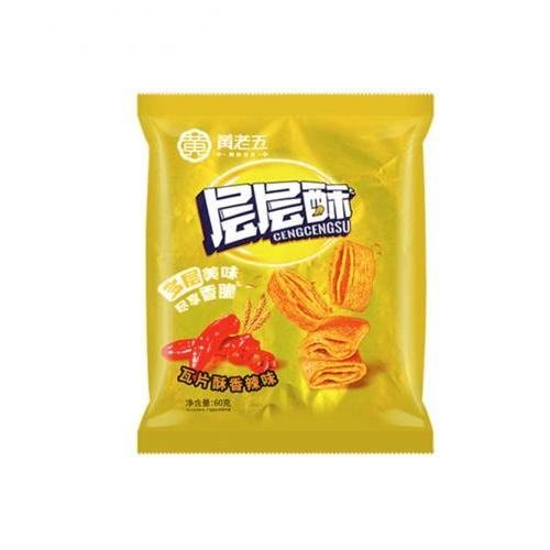 HLW Multi-Layer Crispy Cake Spicy Flavour 60g