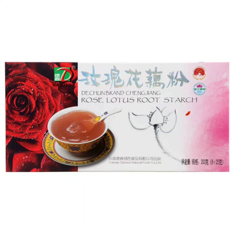 Rose Lotus Root Starch 200g