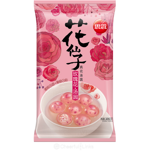 SN Sweet Starch Ball-Rose 240G