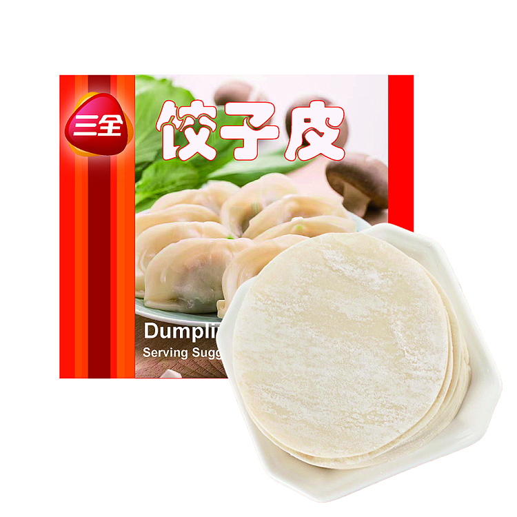 SQ Dumpling Pastry 500G