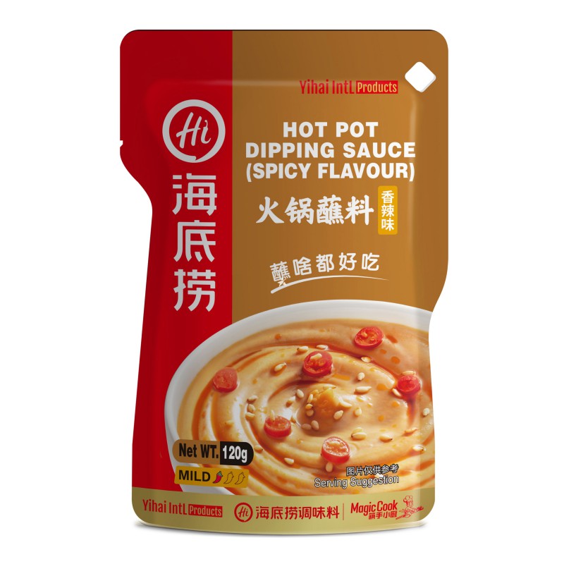 HDL Hotpot Dipping Sauce-bag original 120g