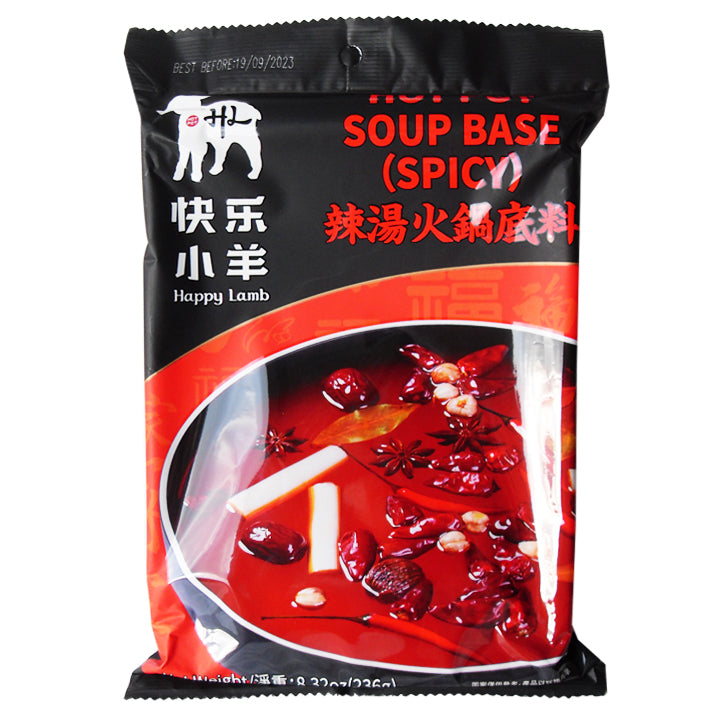 HL Hot Pot Soup Base Spicy Flav 236g