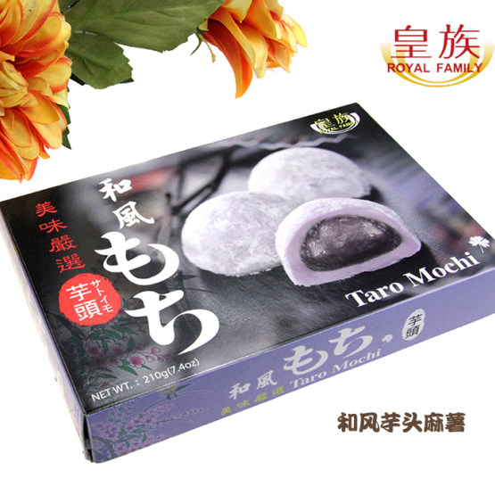 Royal Family Thai Tea Mochi 210g