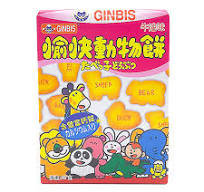 GINBIS  DREAM ANIMALS SEAWEED FLAVOUR37g