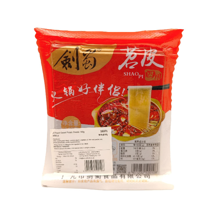 JS Purple Potato Noodle 140g