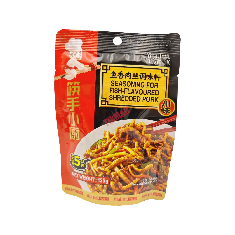 HRJ fish-flavoured shredded pork seasoning 100G