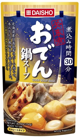 DAISHO Oden Soup Base 750g