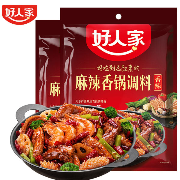 HRJ Hot & Spicy Pot Seasoning 220g